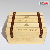 红酒箱6支装葡萄酒盒高档礼盒松木箱子6定制做包装盒红酒木盒六支