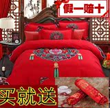 婚庆纯棉磨毛婚礼民族风中国古典大红结婚被套床单床上用品四件套