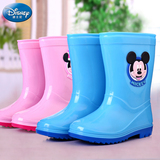 迪士尼儿童水鞋雨鞋时尚防滑男童女童雨靴宝宝水鞋婴童大小童水靴