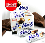 锦大max5榛果仁花生夹心代可可脂巧克力棒12支盒装 办公室零食品