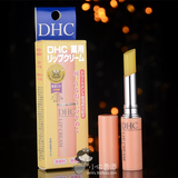 香港代购 日本DHC纯榄护唇膏 天然橄榄DHC润唇膏1.5g滋润保湿包邮