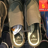 现货Crocs正品代购卡骆驰男鞋风尚沃尔卢男士休闲帆布鞋 14392