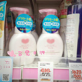日本代购 新版大赏COW牛乳石碱无添加保湿泡沫洁面乳/洗面奶200ml