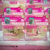日本代购正品CANMAKE棉花糖式柔软弹力肌肤触感美颜控油蜜粉饼10g