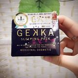 日本代购 GEKKA睡眠面膜免洗面膜保湿补水滋润收缩毛孔去黑头 80g