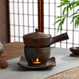 创意日式茶具茶壶粗陶酒精蜡烛茶炉套装茶道零配芝麻釉侧把温茶器