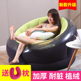 INTEX圆形单人懒人沙发充气沙发床个性时尚小沙发椅子卧室躺椅