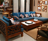 实木大小户型布艺 客厅转角仿古实木沙发 现代新中式禅意沙发订制