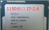 四代 Haswell I7 2.6G CPU 散片 1150针 HD4600 秒 4770T 4790 T
