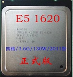 现货 Intel XEON E5-1620 1650 正式版 3.6G 游戏首选2011针 CPU