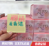 香港代购 韩国芭妮兰致柔卸妆膏100ML温和深层清洁眼唇可用