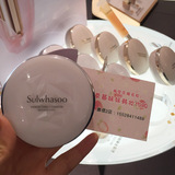 韩国正品代购 Sulwhasoo/雪花秀 完美气垫BB霜 15年新款木莲花