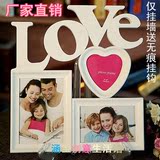 love相框3框7寸6寸组合连体一体摆台相框创意挂墙照片墙婚纱影楼