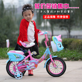 新款儿童自行车3-6-8岁靠背童车12-14-16寸小孩子脚踏单车女包邮