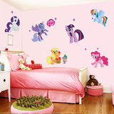 外贸新款热卖My Little Pony儿童房幼儿园背景墙贴纸定制可移除