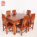 实木古典餐桌椅组合 中式红木餐桌家具套件长方形6人桌花梨木餐台