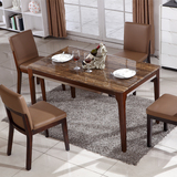 八零后 现代简约实木餐桌椅组合6人小户型 实木大理石餐桌椅饭桌
