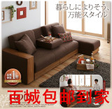 包邮日式多功能沙发床宜家组合实木三人住宅家具小户型皮布艺沙发