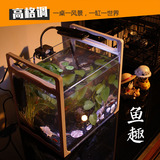 创意玻璃小鱼缸迷你水族箱带造景装饰套餐金鱼锦鲤热带鱼办公包邮