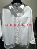 现货 伊华欧秀EVAOUXIU 2016年春装正品白衬衫612AC5128原价889