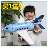 乐高大颗粒积木 飞机玩具 超大客机模型 儿童宝宝男孩 拼装塑料