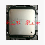 Intel xeon E5-2630  2.3GHz  至强服务器cpu六核2011  正式版CPU