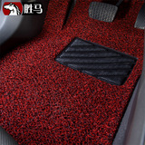 汽车丝圈脚垫专用于悦达起亚K2起亚K3 S K5福瑞迪 智跑主驾驶地毯