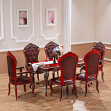 欧式餐桌饭桌实木美式餐桌椅红酒色餐桌长方形新古典一桌六椅家具