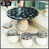 天然大理石石桌石凳户外庭院花园石桌子青石蘑菇石雕桌椅小区圆桌