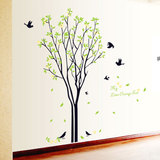 特大型走廊墙贴画客厅沙发电视背景墙贴纸卧室浪漫温馨贴花绿树叶