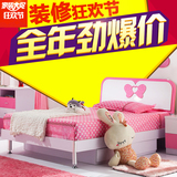 儿童床女孩儿童家具1.2米粉色公主床1.5米单人床女孩床田园韩式床