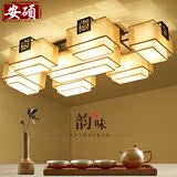 新中式吸顶灯LED大客厅卧室餐厅书房灯长方形现代简约温馨铁艺灯