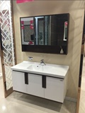 惠达卫浴2016新款HD079C-07 纯实木浴室柜一米二现代简约风格