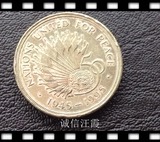 英国 1995年2英镑纪念币 联合国成立50周年纪念币 流通品相