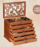 木质首饰盒收纳饰品化妆实木制复古韩式中式生日结婚多层礼品木盒