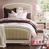 美式实木儿童床女孩 公主床1.5粉色韩式田园套房家具实木床单人床