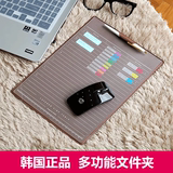 韩国正品plepic简约创意商务学习办公A4文件夹板写字垫板鼠标桌垫