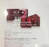 日本代购 SK2肌源紧致面霜新版第六代多元面霜 50G 4月限定套装