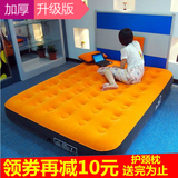 气垫床加厚 充气床垫单双人加大家用户外折叠冲气床垫特价便携床