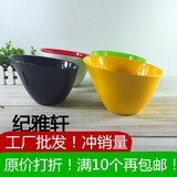 密胺仿瓷餐具创意转转火锅店沙拉斜口碗生菜拼盘蔬菜桶自助调料桶