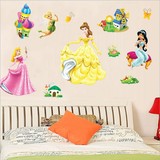卡通白雪公主和小矮人贴纸儿童房墙贴画幼儿园女孩卧室装饰可移除