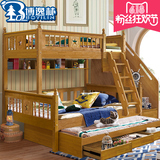 全实木子母床高低床双层床上下铺组合儿童床男孩女孩成人套房家具