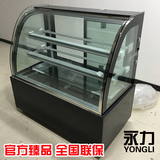 蛋糕柜展示柜冷藏柜圆弧形冰柜水果熟食保温加热保鲜柜0.9米1.2米