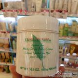 香港代购 伊丽莎白雅顿绿茶蜂蜜身体乳500ml磨砂颗粒美白保湿滋润