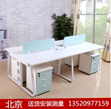 新款北京办公家具多人办公桌椅屏风隔断白色钢架工位职员时尚简约