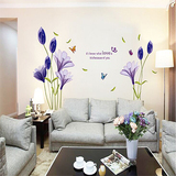 创意 PVC透明膜可移墙贴 紫色百合