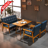 北欧咖啡厅沙发椅单人双人星巴克咖啡馆沙发休闲椅茶餐厅桌椅组合