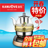 KAMJOVE/金灶A-99 煮茶器 黑茶全自动蒸汽煮茶壶普洱茶蒸汽煮茶机