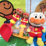 现货！日本面包超人儿童宝宝挖沙玩具沙滩玩水工具小铲子小耙子