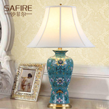 中式陶瓷台灯客厅书房卧室床头装饰台灯复古创意欧式全铜陶瓷台灯